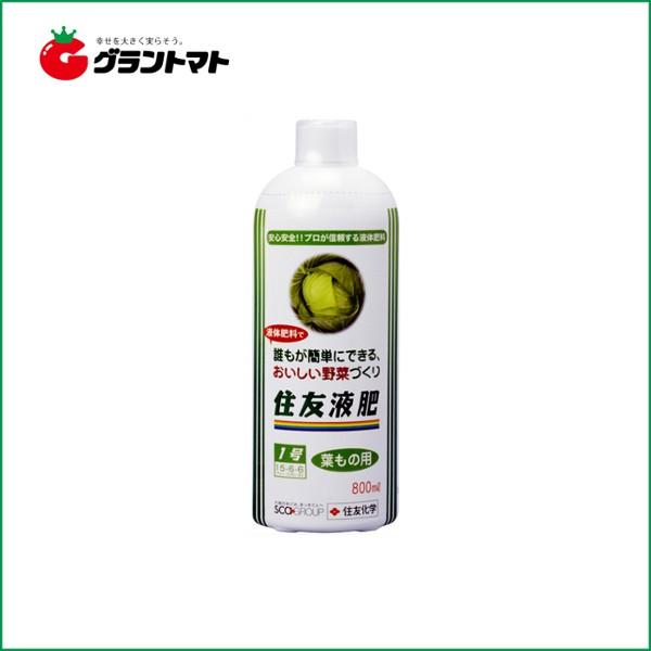 ZFt@@1 800mlC{[iy񏤕iz