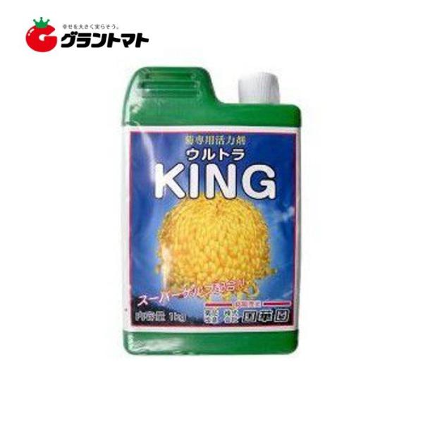 国華園 肥料 農業資材 ガーデニング用品の通販 価格比較 価格 Com