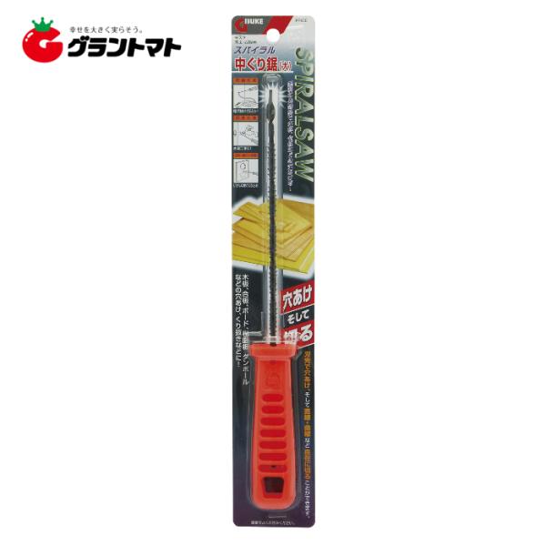 grantomato_4907052103726