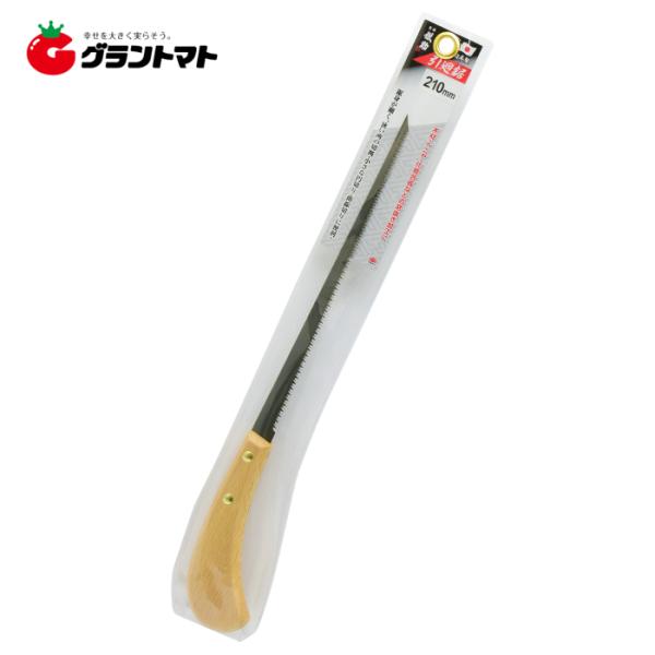他サイト： 儀助　　引廻鋸 　２１０ｍｍ【取寄商品】の商品画像
