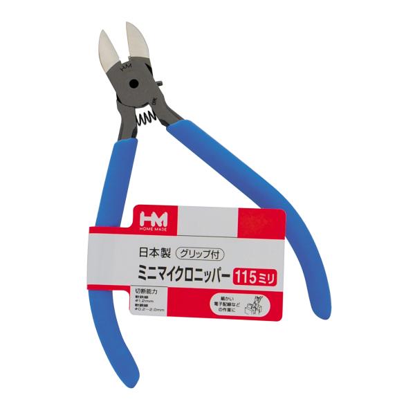 他サイト： TAKAGI　グリップ付ミニマイクロニッパー１１５ｍｍ高儀【取寄商品】の商品画像