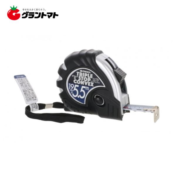 他サイト： TAKAGI　　Ｇ付トリプルストップコンベ１９Ｘ５．５ｍ高儀【取寄商品】の商品画像