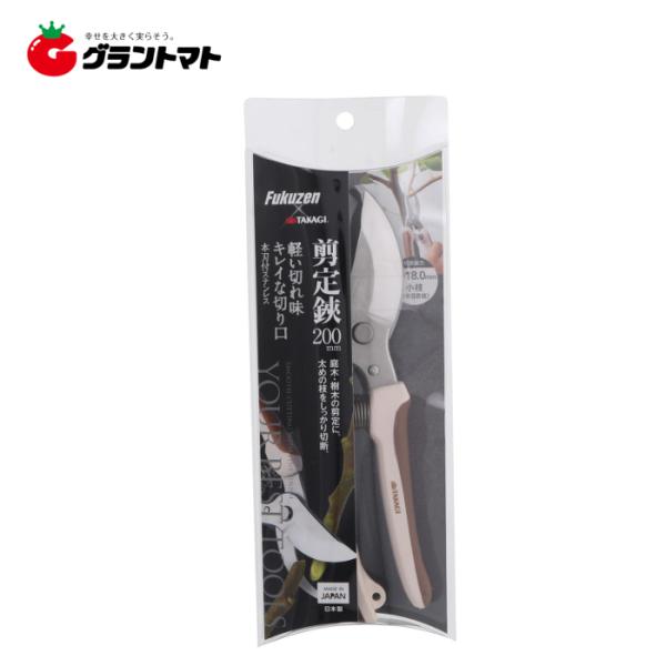 他サイト： TAKAGI　　本刃付ステン剪定鋏　２００ｍｍ　高儀の商品画像