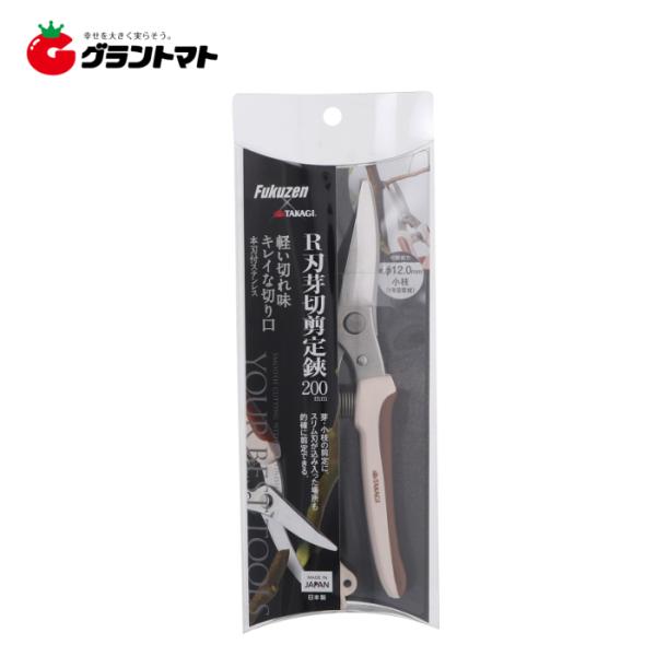 他サイト： ＼5/25全品ポイント5倍／TAKAGI　本刃付ステンＲ刃芽切剪定鋏２００ｍｍ　高儀の商品画像