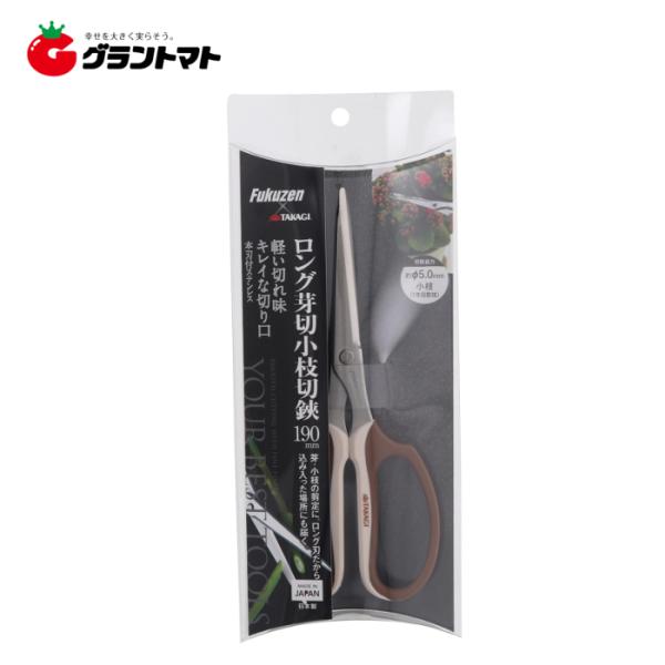 他サイト： TAKAGI　 本刃付ステンＬ芽切小枝切鋏１９０　高儀の商品画像