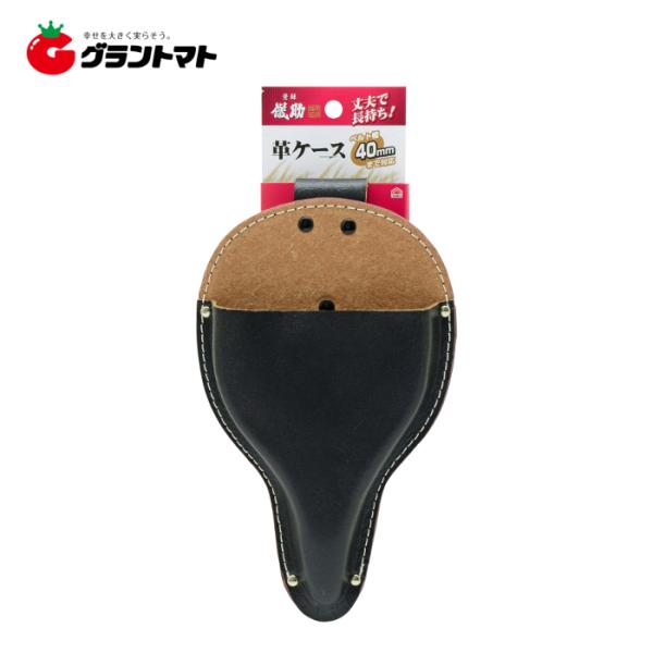 他サイト： 儀助　　大久保鋏ケース高儀【取寄商品】の商品画像