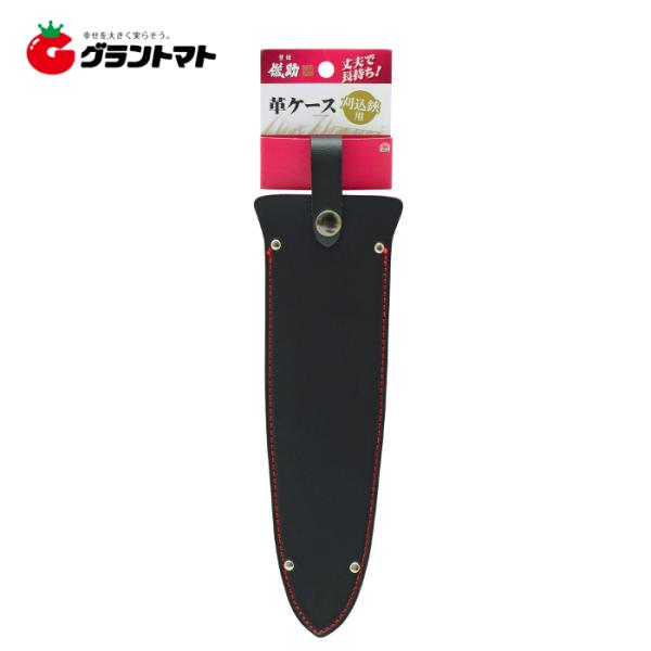 他サイト： 儀助　　刈込鋏ケース高儀【取寄商品】の商品画像