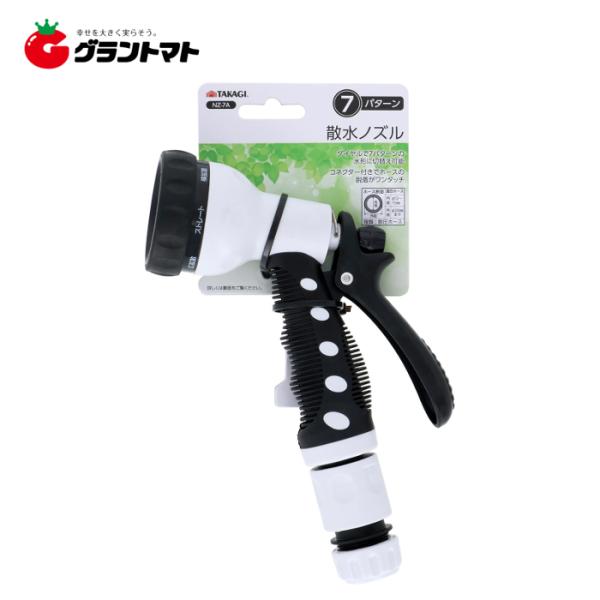 他サイト： TAKAGI　散水ノズル７パターンＮＺ−７Ａ　高儀の商品画像