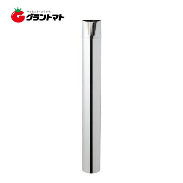 ホンマ 薪ストーブ 煙突の人気商品 通販 価格比較 価格 Com