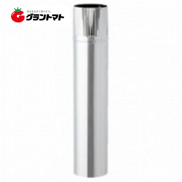 nanonanoha煙突セット(径150mm) 径150mm 煙突セット