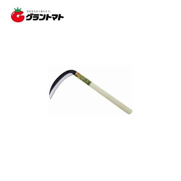 優良品 薄鎌 83340 180mm 草刈り鎌 KENOH 爆買