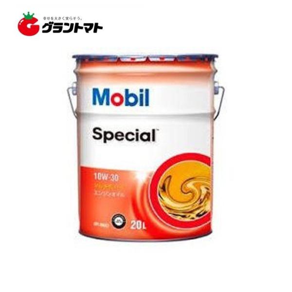 grantomato_4954363613215