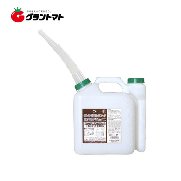 他サイト： 混合計量タンク デラックス F059 5L 25:1 AZの商品画像