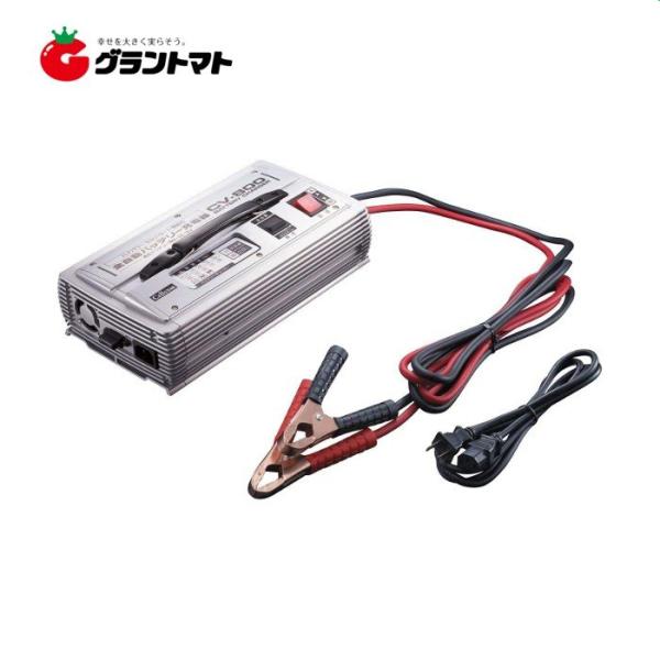 全自動バッテリー充電器  セルスター  CV-800  ハイパワーセルスタート機能付き セルスターCV−800 ハイパワーセルスタート機能付全自動バッテリー充電