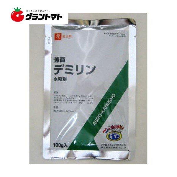 2021人気の デミリン水和剤 100g ネコポス発送 送料300円 4個まで メール便 1,452円 www.bestautorepairbg.com 2021人気の デミリン水和剤 100g ネコポス発送 送料300円 4個まで メール便 1,452円 www.bestautorepairbg.com