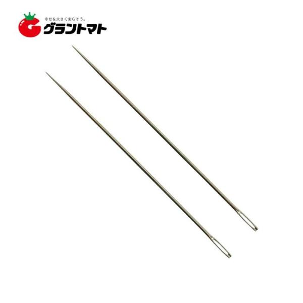 差針 2本入 145mm 大五郎 近与