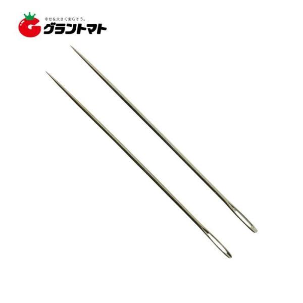 帆差針 2本入 90mm 大五郎 近与
