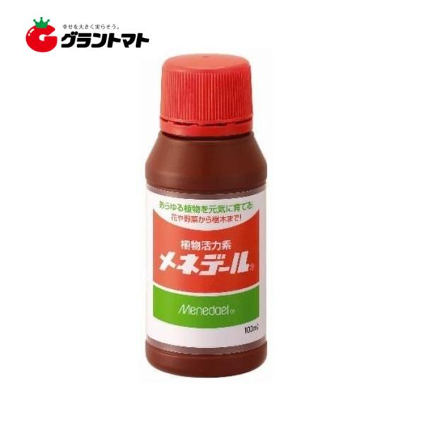 他サイト： メネデール 100ml 植物活力素　メネデールの商品画像