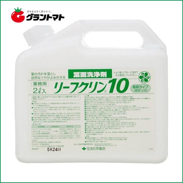 [tNPOƖp 2L ZFw|y񏤕iz