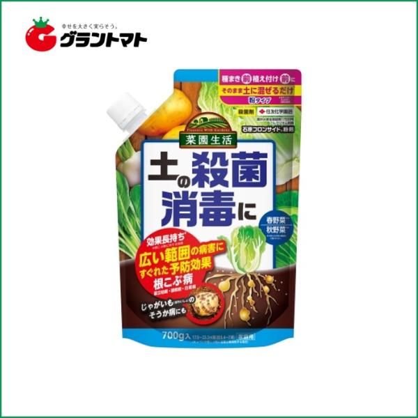 ΌtTCh 700gZFw|y񏤕iz