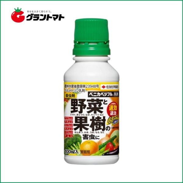 xjJxWt 100mlZFw|y񏤕iz