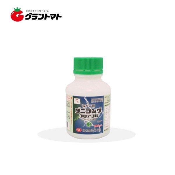 ダニコングフロアブル 250ml 殺ダニ剤 日本農薬 取寄商品 グラントマトyahoo ショッピング店 通販 Yahoo ショッピング