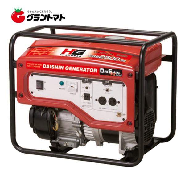 6ヵ月保証☆ダイシン SGA1600M 発電機 ☆DAISHINダイシン ポータブル発電機 SGA1600M 60Hz☆