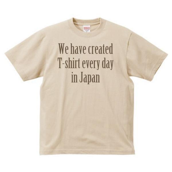 Tシャツオーダー 好きな英語をプリントできる文字3行tシャツ 03 Buyee Buyee Japanese Proxy Service Buy From Japan Bot Online