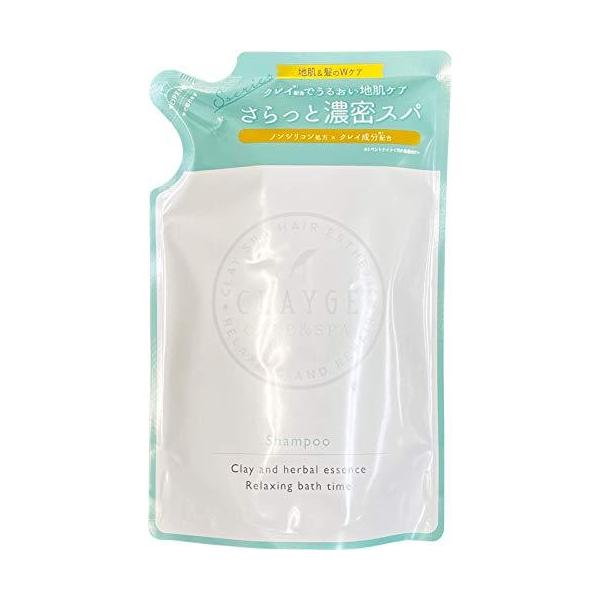 クレージュ シャンプー 詰め替え みんな探してる人気モノ クレージュ シャンプー 詰め替え 美容 コスメ 香水