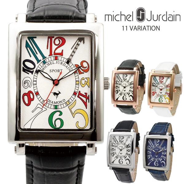 michel Jurdain ミッシェルヨルダン 自動巻き トノー型 腕時計 michel 