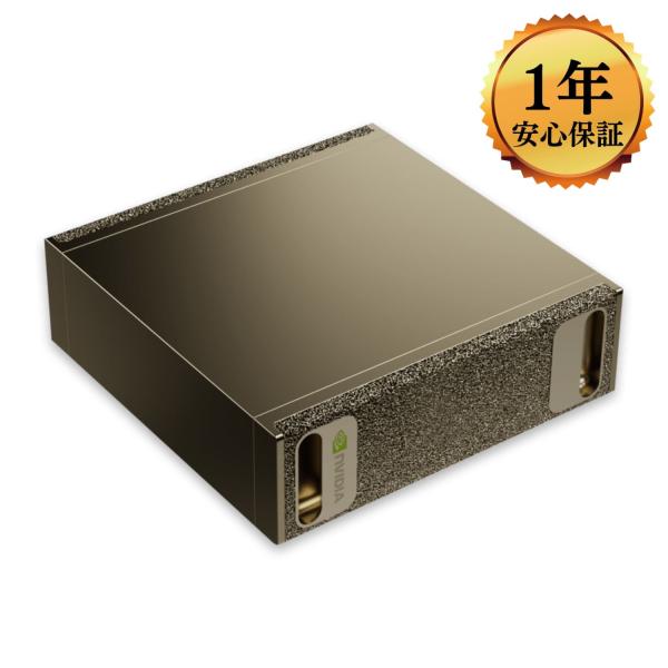 【1年保証、日本正規代理店品】NVIDIA DGX Spark ENDGX-SPARK01R AI スーパーコンピューター