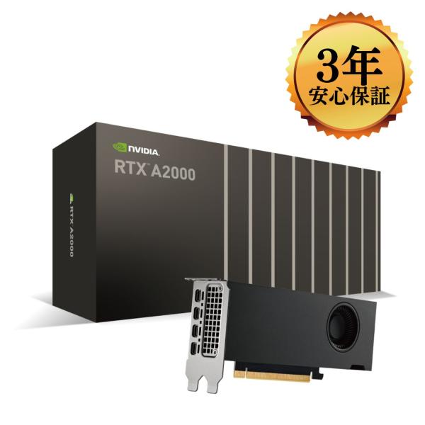 ELSA（エルザ） 【3年保証、日本正規代理店品】ELSA NVIDIA RTX A2000