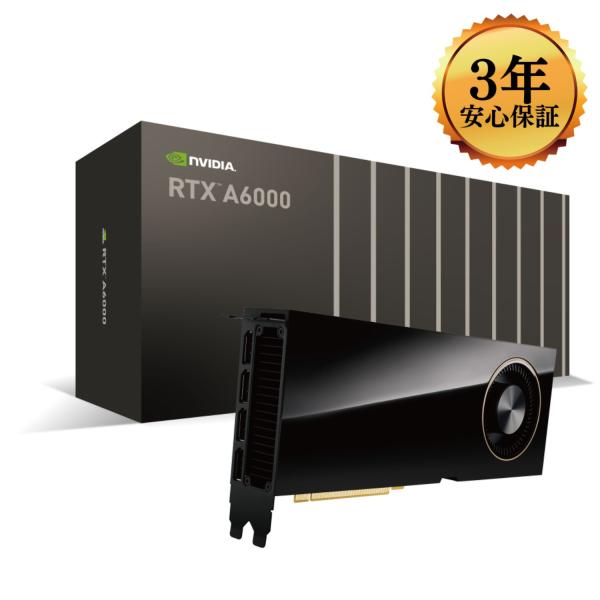 【美品】NVIDIA RTX A6000 / ENQRA6000-48GER Amazon.com: PNY VCNRTXA6000-SB NVIDIA RTX A6000 Graphics Card 48GB