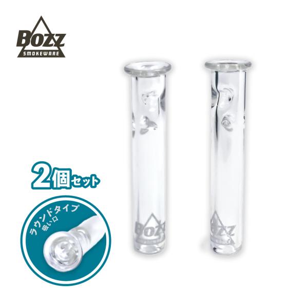 スリムで口当たりの良いBOZZのガラスチップ。定番で使いやすい「ラウンド」吸い口タイプ。通常の紙フィルターとは異なり湿らないので、ひと吸いごとにクリーンな喫煙とスムーズなエアフローを楽しめます。熱くなりにくいので、口元や指先を火傷することな...