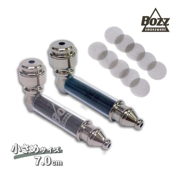 喫煙パイプ 31PcGms87OL.jpg_BO30,255,255,