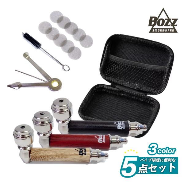 喫煙パイプと必須ツールが専用ケースに入ったスターターキット。初心者でも吸いやすいベーシックな作りのパイプは、生活に馴染むウッドベースの3カラー展開。ウッドのような手ざわりで、汚れや指紋がつきにくくメンテナンスも簡単。マウスピース、ステム、火...