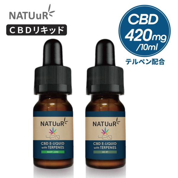 Cbd リキッド 4 2 テルペン配合 Natuur ナチュール 10ml E Liquid 4 With Terpenes Vape Cbd N 4t Grassfreak 通販 Yahoo ショッピング