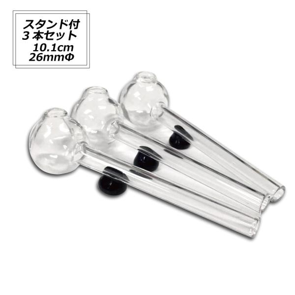 Amazon | 60cm水槽セット オールガラス水槽アクロ60S ＋