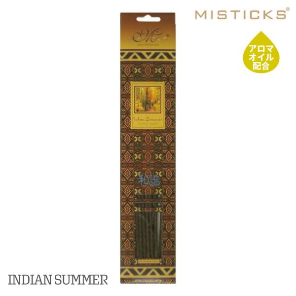 MOODSTARの姉妹ブランド、MISTICKSのスティックインセンスシリーズ。通常はお香の香料として使用する事のない高品質なオイルをベースにつくられており、洗練されたオリジナリティー溢れる香りが特徴のお香です。しっかりと香りをしみ込ませた...
