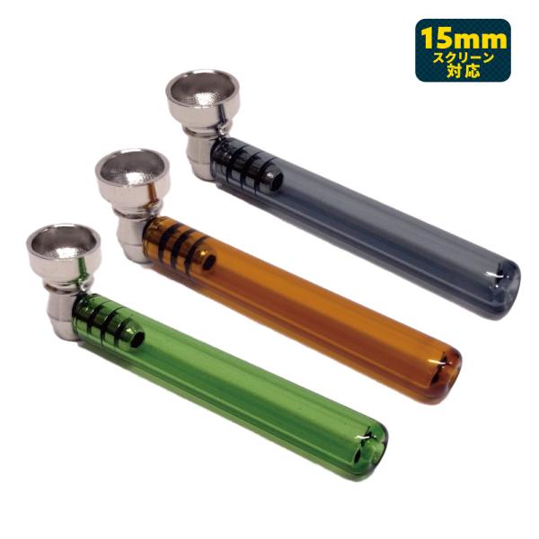 送料無料 喫煙具 ガラスパイプ 骸骨マーク grassfreak_sb-yd127