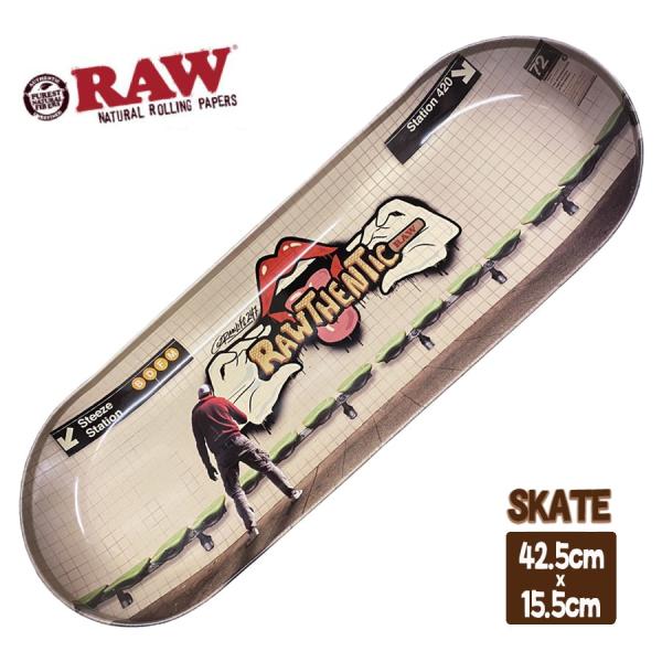 grassfreak_tray-raw-skate- grassfreak_tray-raw-skate-