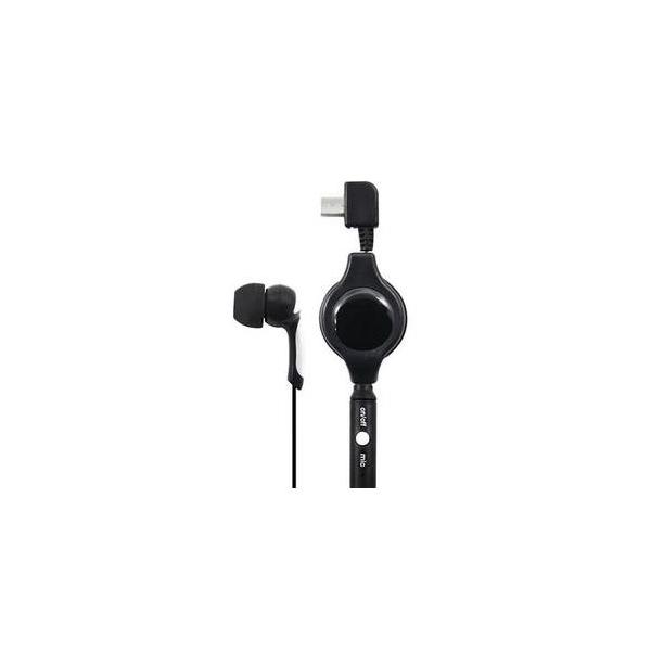 セット 藤本電業 ブラック For Microusb モノラルイヤホン Microusb ブラック For Emm 01 Emm01 お取 円キャッシュバック