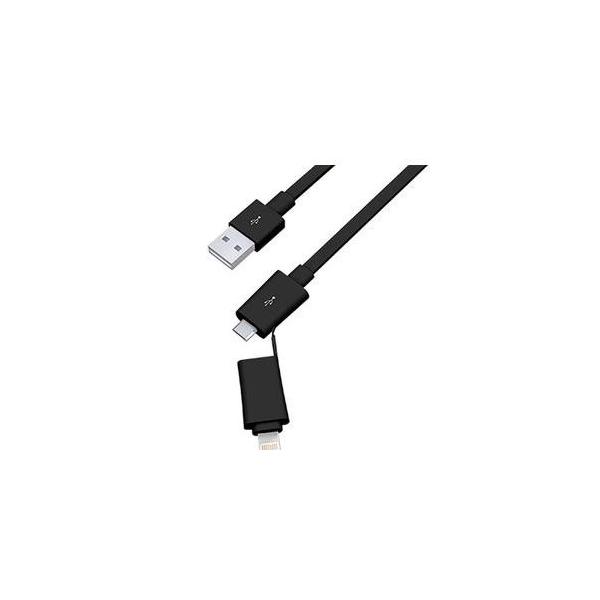 Radius To ブラック ブラック ブラック Microusb 変換アダプタケーブル 1m Lightning To セット 円キャッシュバック 00radiuslightningtomicrousb1malacf92kalacf92kn Cb グラーティア
