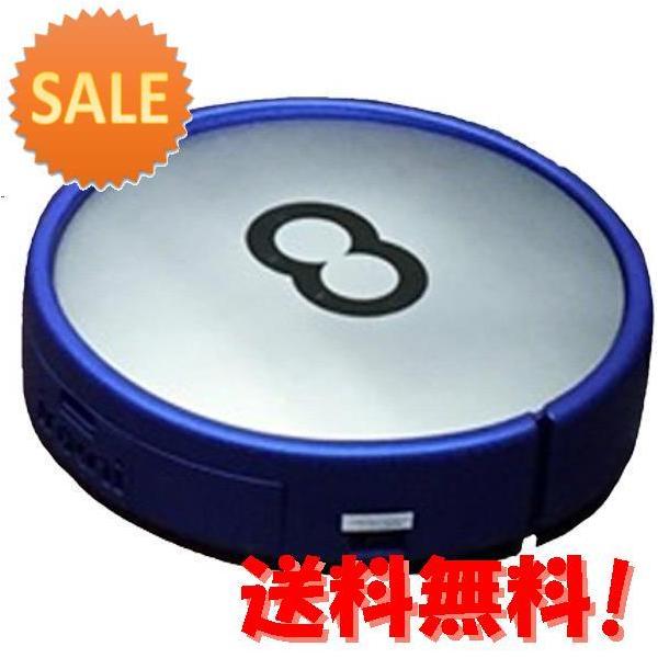 Bmxrobot ブルー Japan お掃除ロボット ブルー 掃除機 X533 L X533l 10000円楽天ギフト付 Japan Bmxrobotjapanx56942902700968r01 グラーティア