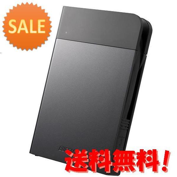 3セット Usb3 0用 Buffalo スマホ タブレット パソコン Hdd ハードディスクドライブ 外付けハードディスク ドライブ Icカード対応 15倍ポイント ポータブルssd 48 Buffaloicusb30sp03 グラーティア 耐衝撃 防雨防塵ハードウェア暗号化機能搭載