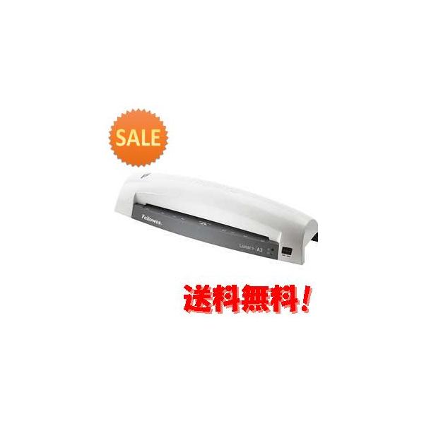 15倍ポイント Fellowesa3lunarp10 グラーティア 10セット ラミネーター A3対応 ラミネーター 10セット Fellowes Lunar A3 R Fellowes