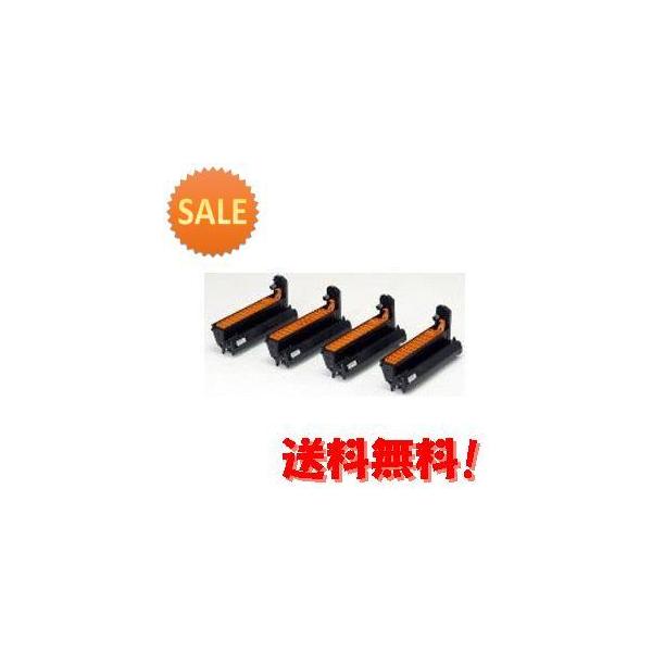 富士通 Pcサプライ アクセサリー ドラムカートリッジ Cl115 シアン Printer 10セット Cl115 シアン Fujitsu 純正 Printer 80 Xl C2340用 15倍ポイント Fujitsuprinterxp10 グラーティア 独創的
