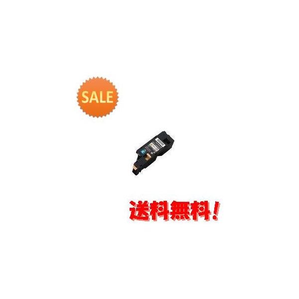 10セット 10セット 富士ゼロックス トナーカートリッジ シアン 富士ゼロックス シアン Fuji Xerox Ct201758 10000円キャッシュバック Fujixeroxct20174982012816373c10 グラーティア