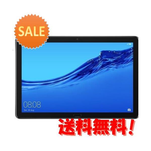 オンラインストア買付 Lite 10 Bah2 W19 Wifi Gray 64g 円キャッシュバック Lite Huawei ファーウェイ Mediapad Windowsノート ノートパソコン M5 ディーラー小売価格