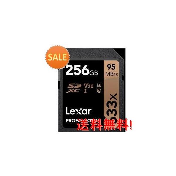 5個セット レキサー Lexar Professional 633x Sdxc Uhs I カード U3 V30 256gb 15倍ポイント Erhamah Com